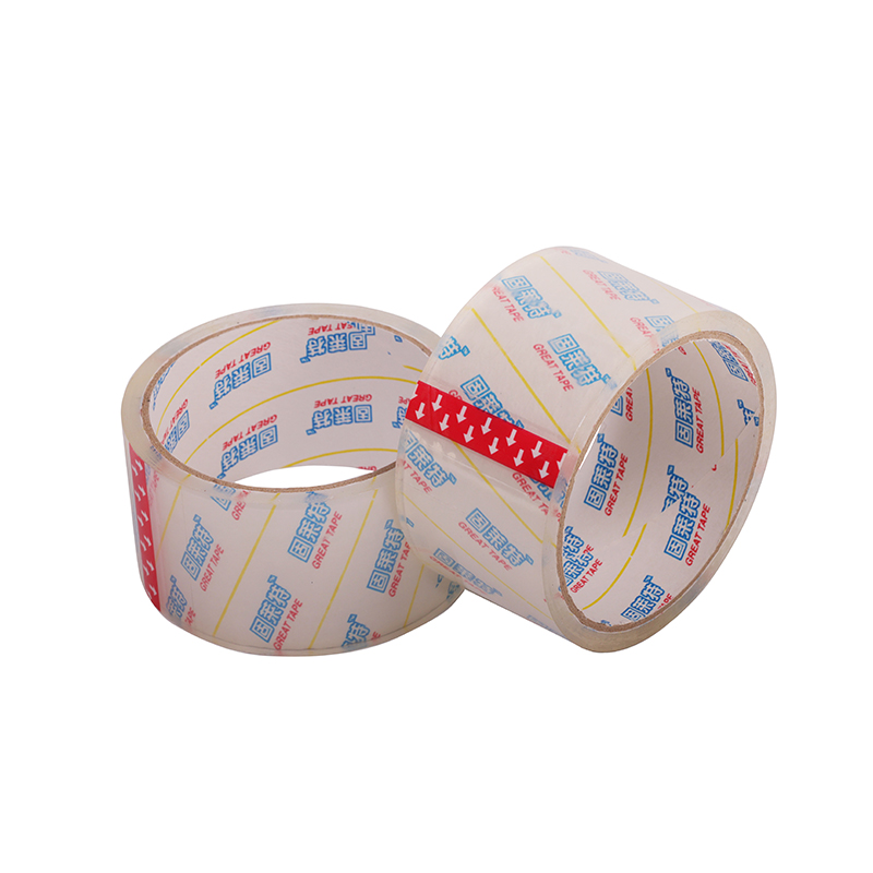 Bopp super clear tape